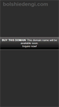 Mobile Screenshot of bolshiedengi.com